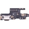 REDMI NOTE 7 ΠΛΑΚΕΤΑ ΦΟΡΤΙΣΗΣ